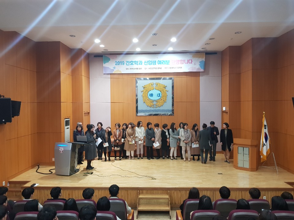 2019 신입생 오리엔테이션 3.jpg